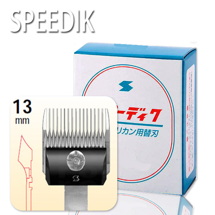 スピーディックバリカン替刃 1３粍 スピーディック お取りつくろう備品 抜け毛取りくずす備品 毛はらい 切り調える グルーミング 犬備品 猫備品 ねこ 猫 愛玩動物 愛玩動物グッズ 愛玩動物備品 労働者階級用美容室専門職店 差し上げ物用 ハロウィン ハロウィン