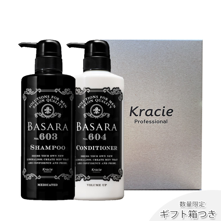 楽天市場】クラシエ バサラ スカルプクレンジング ディープクリア 602