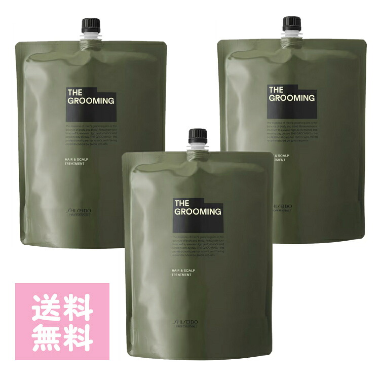 THE GROOMING ザ・グルーミング トリートメント1800ｇ3個セット ハリ コシ ボリューム ふんわり べたつかない ヘアケア スタイリング シリコンフリー サロントリートメント サロン専売品 12,533円