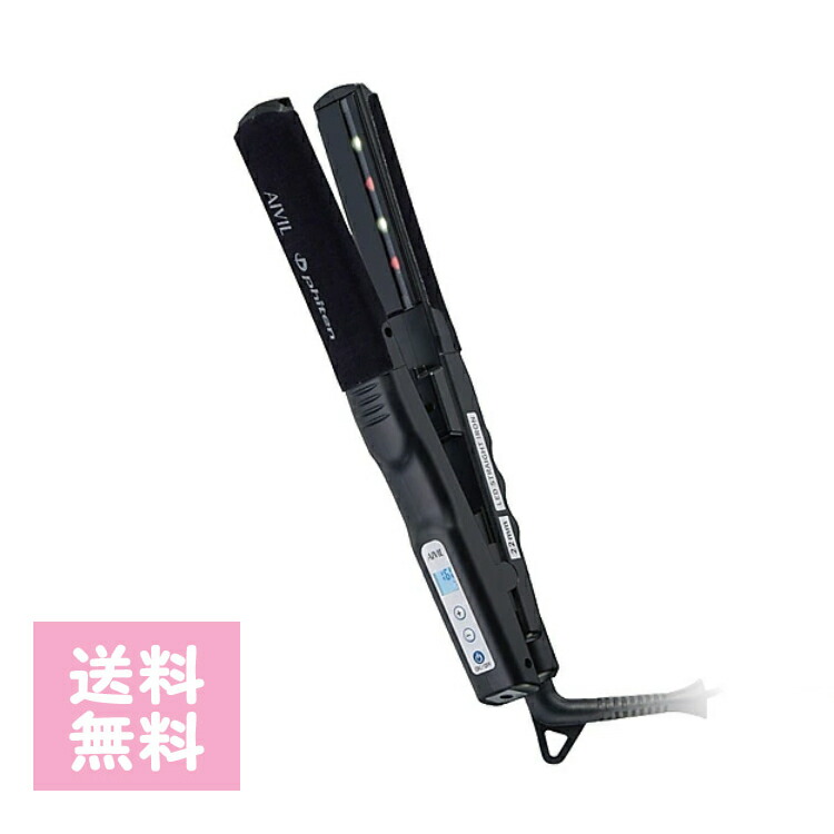 プロ仕様ファイテン リペアアイロン 業務用　美容室専売品 美容室 ファイテン リペアアイロン プロ仕様 縮毛 コテ ストレート アイロン