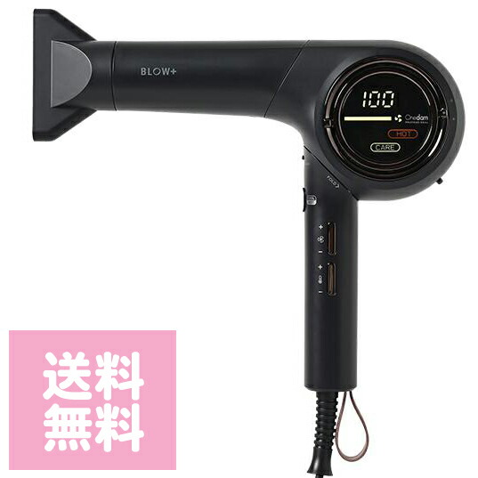 楽天市場】ワンダム プラズマイオンケアドライヤー BLOW+ ABD-702F