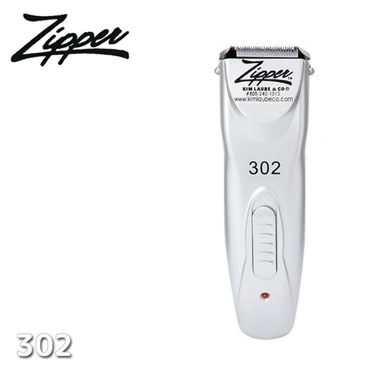 F.I.A. ヘアーペン L2 F.I.A. ヘアーペン L2: 300｜業務用トリミング用品通販ショップ