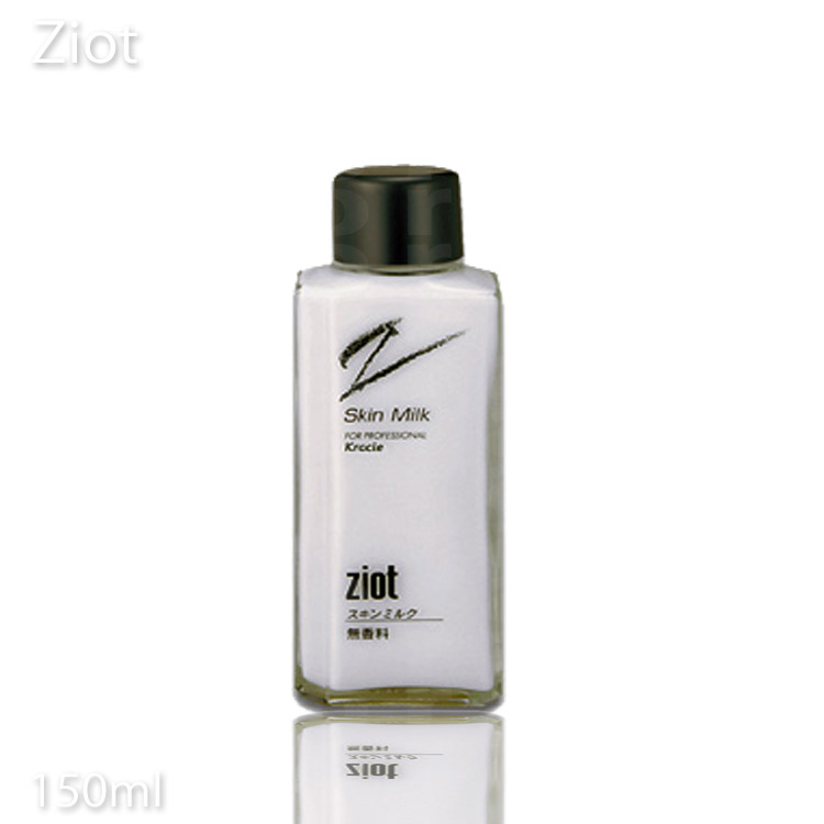 楽天市場】マミヤンアロエザ ミルク120ml 3本＋1本 テスター60ml