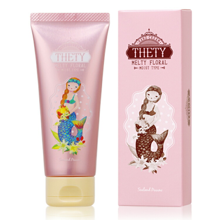 楽天市場】シーランドピューノ ハンド＆ネイル テティ 65g THETY