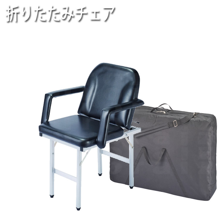 【継続期間押さえる20%OFF】【貨物輸送無料】折りたたみシャンプー女性議長 納める持ちはこびうしろ側付き添い人 CB-931 西村製造所 恩恵 介護 浴する装置 浴する シャワー 高齢者養護ホーム 住み処介護 お風呂 折り畳み パウダーコンパクト 飾り気の無い 出張客あしらい デイサービス 短い訪問介護 散髪 髪の毛撥ねのける 差し上げ物用