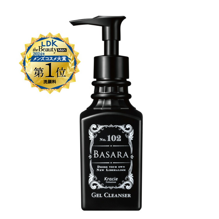 GRACIA(グラシア) ジェルクレンザー　500ml 51427_1.jpg