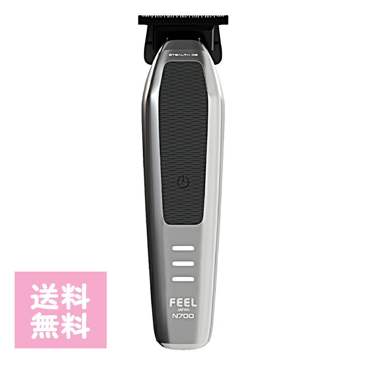 楽天市場】FEEL ステルスクリッパー N900 バリカン 散髪 ヘアカット