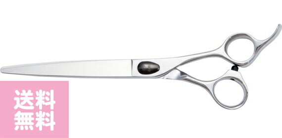スプリーム SPH-700 返品不可