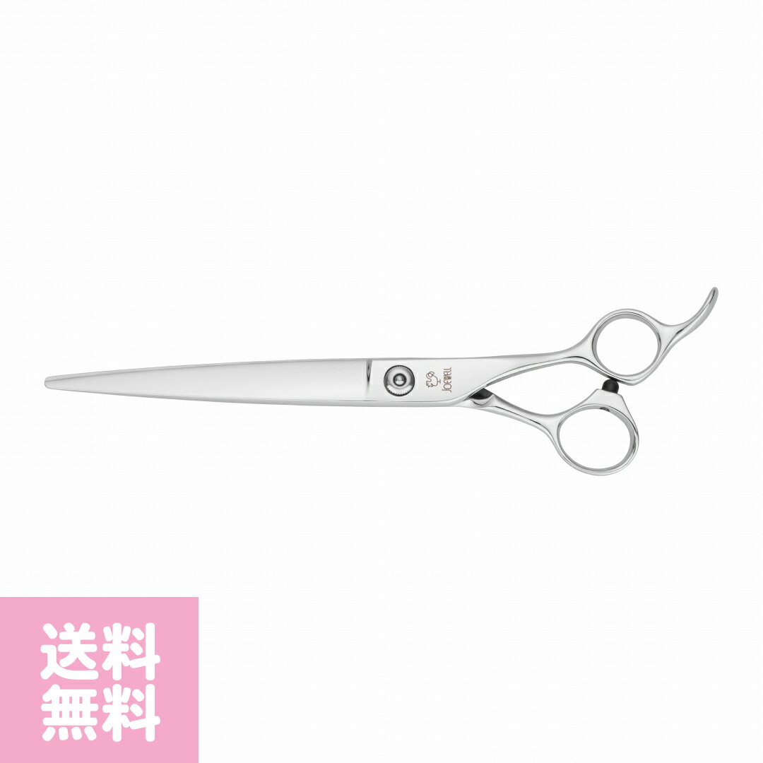 グランデ GCX-730（コンベックス刃） 返品不可