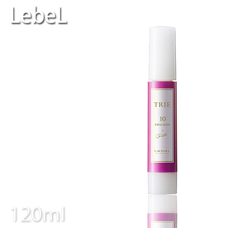 ルベル トリエ　エマルジョン8 ×6本セット 120ml 楽天市場】ルベル トリエ エマルジョン 【8】120ml ヘア