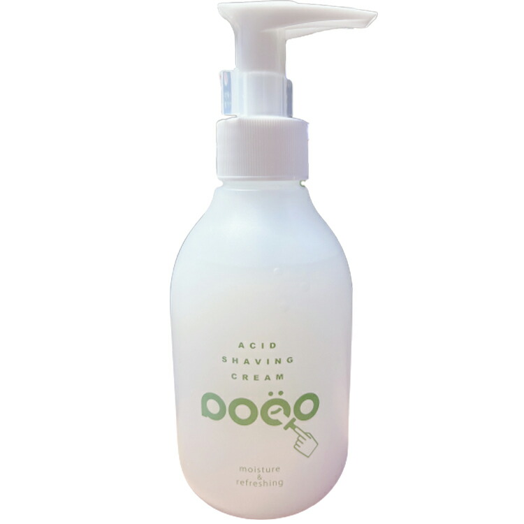 楽天市場】POCO アシッドシェービングクリーム 190ml : いきいき
