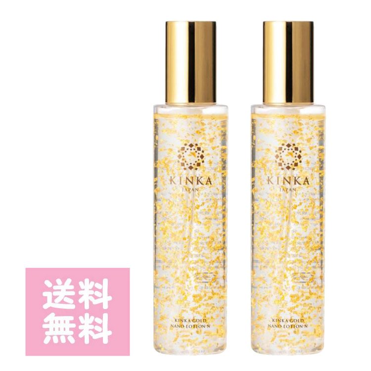 楽天市場】【×3個】金華ゴールド ナノローション 180ml : bellashop