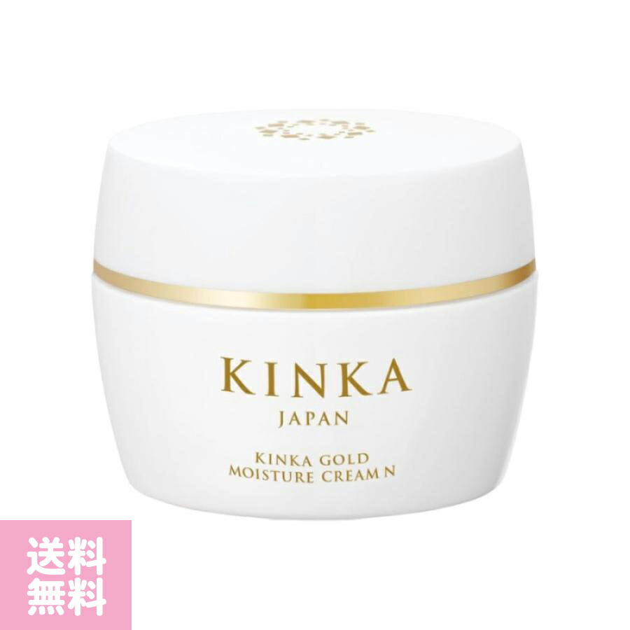 楽天市場】レイ 美点ゴールドクリーム 30g REY 美点GOLDクリーム