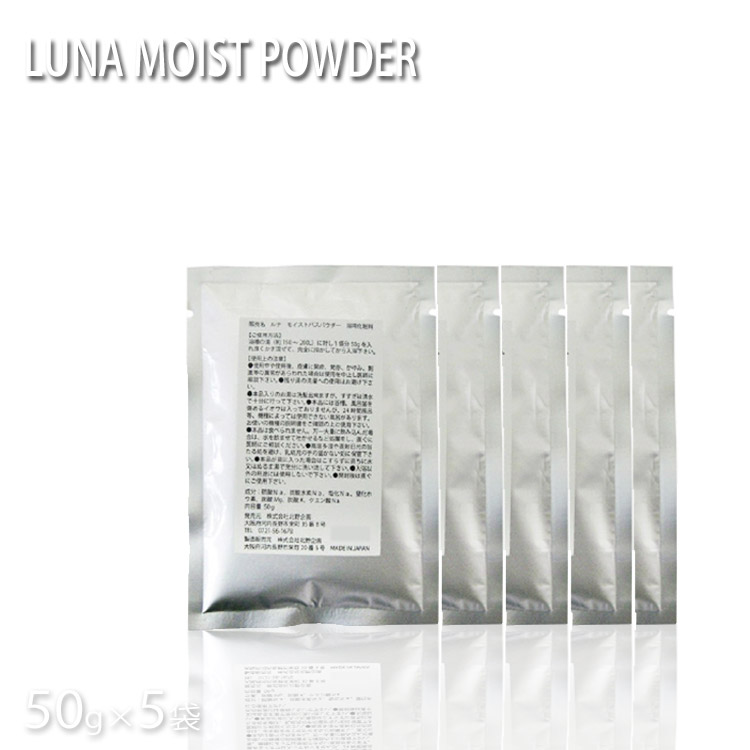 楽天市場】【LINE登録で300円OFF】ケアネス マリンバブル 5g×30包[入浴