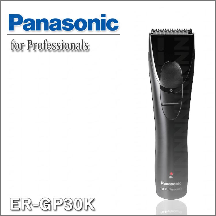 57％以上節約 バリカン パナソニック 充電式 Panasonic プロトリマー ER-GP21-K 4549980353622 送料無料 