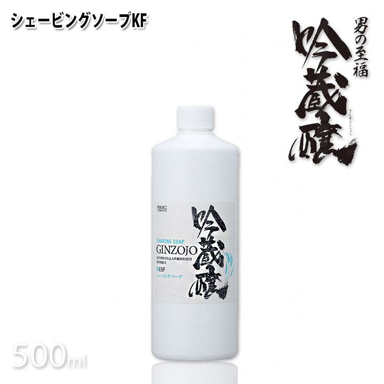 サニープレイス アスタキザクロー ボディーソープ 120ml ヒアルロン酸 石鹸 Amazon.co.jp: サニープレイス アプルセル シェービングソープ