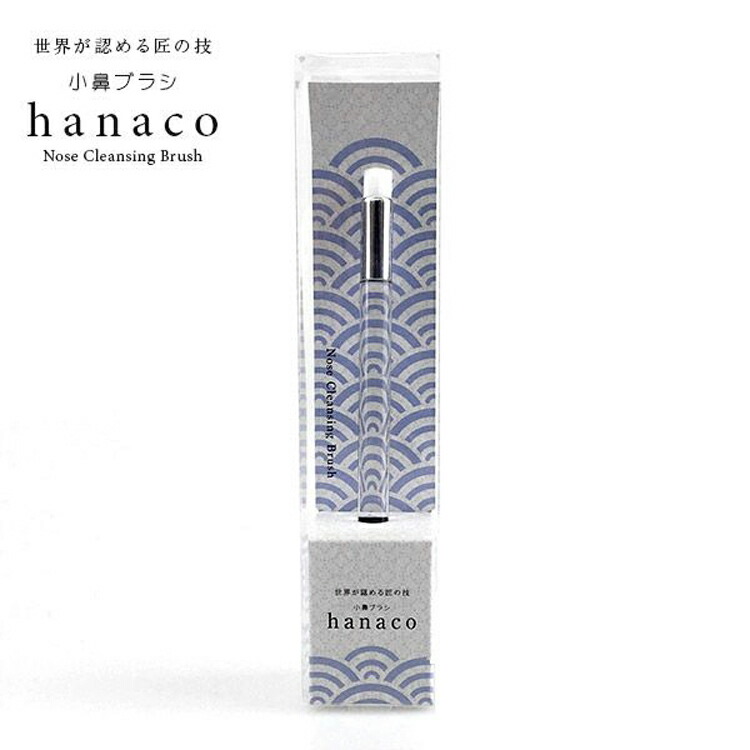 洗顔グッズ Coma 楽天市場】DA（洗顔グッズ｜メイク道具・ケアグッズ）：美容