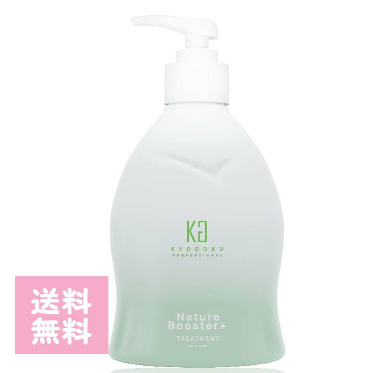 【新品】京極 KYOGOKU ネイチャーブースター シャントリ 育毛剤 楽天市場】KYOGOKU Kyogoku ネイチャーブースターシャンプー320ml 医薬