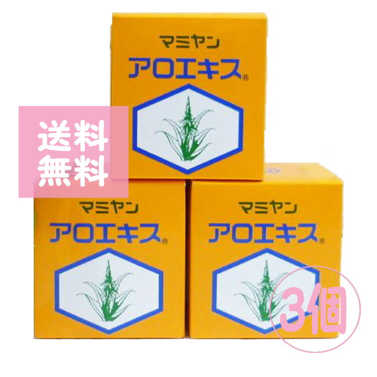 マミヤン アロエ ザ・ローション 150ml 6本セット マミヤン アロエ ザ ローションの通販