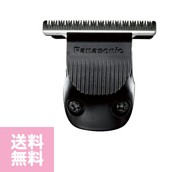 楽天市場】Panasonic(パナソニック) プロT字トリマー ER-XT70用替刃