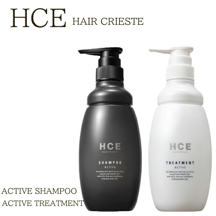 Set能動的 クラシエ Hce 鬢クリエステシャンプー 処置 Setアクティブ伍 Ar 500ml 500g Active Crieste スペシャリスト用法美容住商売販売店 斬新過す 一人暮らし 下準備 奉呈 つや髪美肌研究shop 活性の抜けるそととエアリーな仕上がり Sefhouston Org