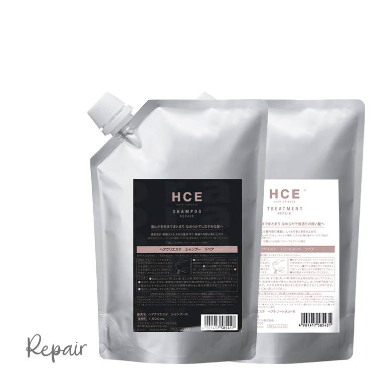 楽天市場】クラシエ HCE ヘアクリエステ ヘアベースメイクオイル 100mL