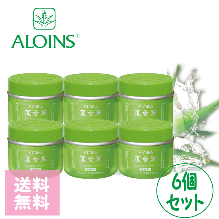 楽天市場】ロカイレイ スキンコンディショナー ディープモイスト 200mL