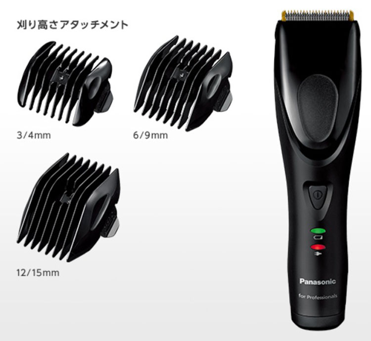 【エントリーでポイント5倍】パナソニック プロリニアバリカン ER-GP62-K Panasonic ERGP62K 黒 ブラック パナソニック 電気バリカン シェーバー シェービング メンズ 電動 プロ用 コードレス セラミック刃 チタンコーティング ヒゲ 髭 ひげ プロ用美容室専門店 家電｜つや髪美肌研究ＳＨＯＰ