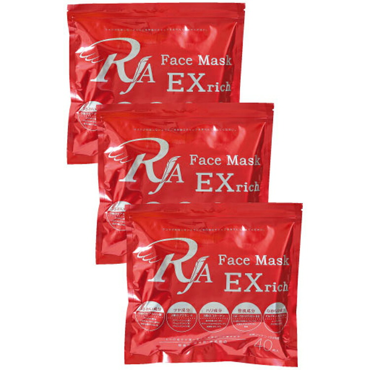 パック・フェイスマスク TABASAMEISA 女神 エッセンスマスク スキンケア 潤い マスクパック フェイス