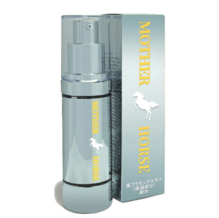 ウマプラセンタ美容液 マザーホース 30ml 馬プラセンタ 胎盤エキス ヒアルロン酸 MOTHER HORSE セラム EGF アロエベラ ビタミンC誘導体 プロ用美容室専門店 プレゼント プチギフト ギフトにも つや髪美肌研究SHOP