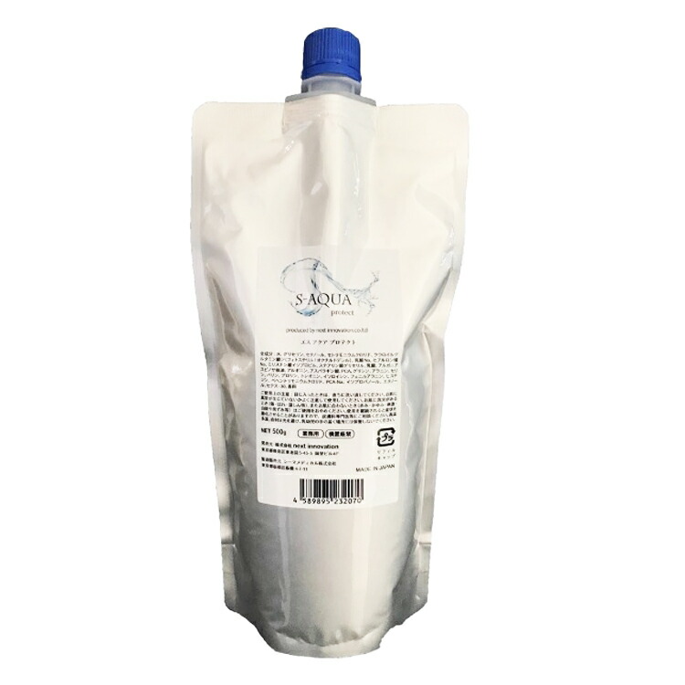 楽天市場】S-AQUA サイエンスアクア アミノアシッド 500g PH1.3