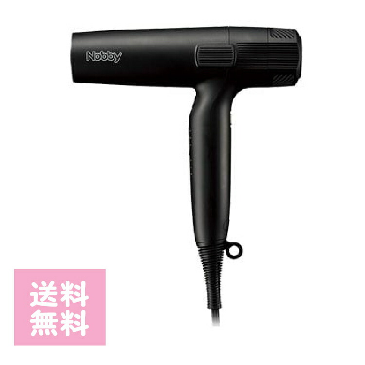 ノビー nobby NB950 ドライヤー 黒 箱、付属品全てあり 54044_1.jpg