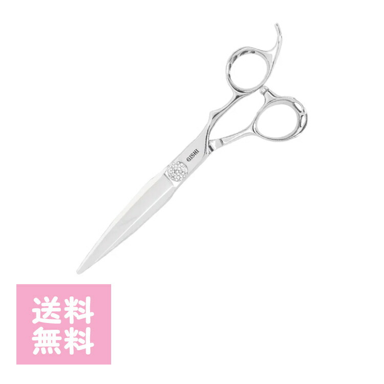 楽天市場】GISHIシザー TH-10 セニングシザー カット率10% Rくし