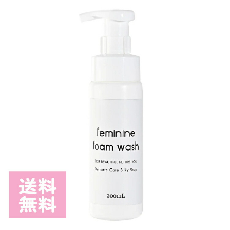 楽天市場】FEMRY フェムリー エッセンスシャンテ 70g コラーゲン石鹸