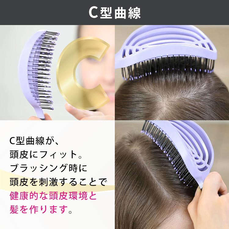 安心と信頼 ❤ヘアサロンの電動頭皮ブラシ❣光線コーム電動頭皮ブラシ