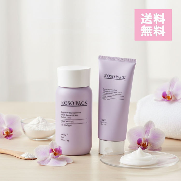 楽天市場】クー・ミネラルタラソパック （200g） フェイスパック