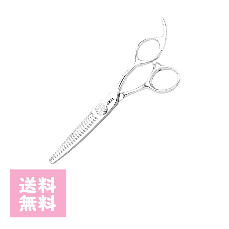 【エントリーでポイント5倍】GISHIシザー TH-10 セニングシザー カット率10% Rくし刃 人工ダイヤモンド シャープ シャープな消え味 耐久性 高性能 美容師 理容師|つや髪美肌研究SHOP
