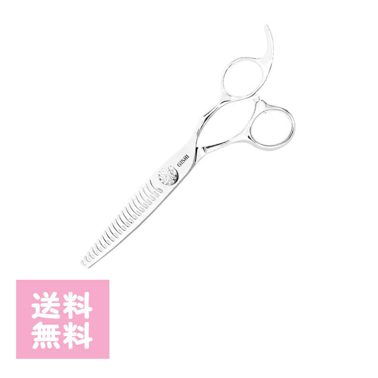 楽天市場】GISHIシザー CD-60 カットシザー 6.0インチ ブラント ドライ