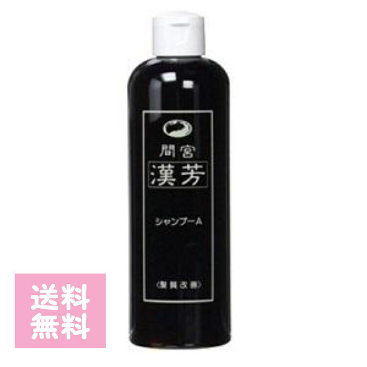 値下げ不可★マミヤン 間宮★新品★アロエ漢芳シャンプーA★320ml 6本セット 楽天市場】6本セット マミヤンアロエ 間宮 漢芳シャンプーA 320mL