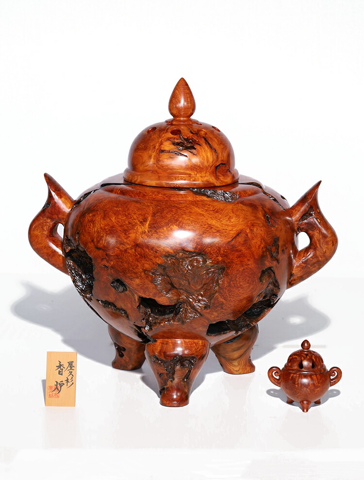 楽天市場】【総高31cm】屋久杉 飾り壺 仕様：無垢 / 素材：屋久杉泡瘤