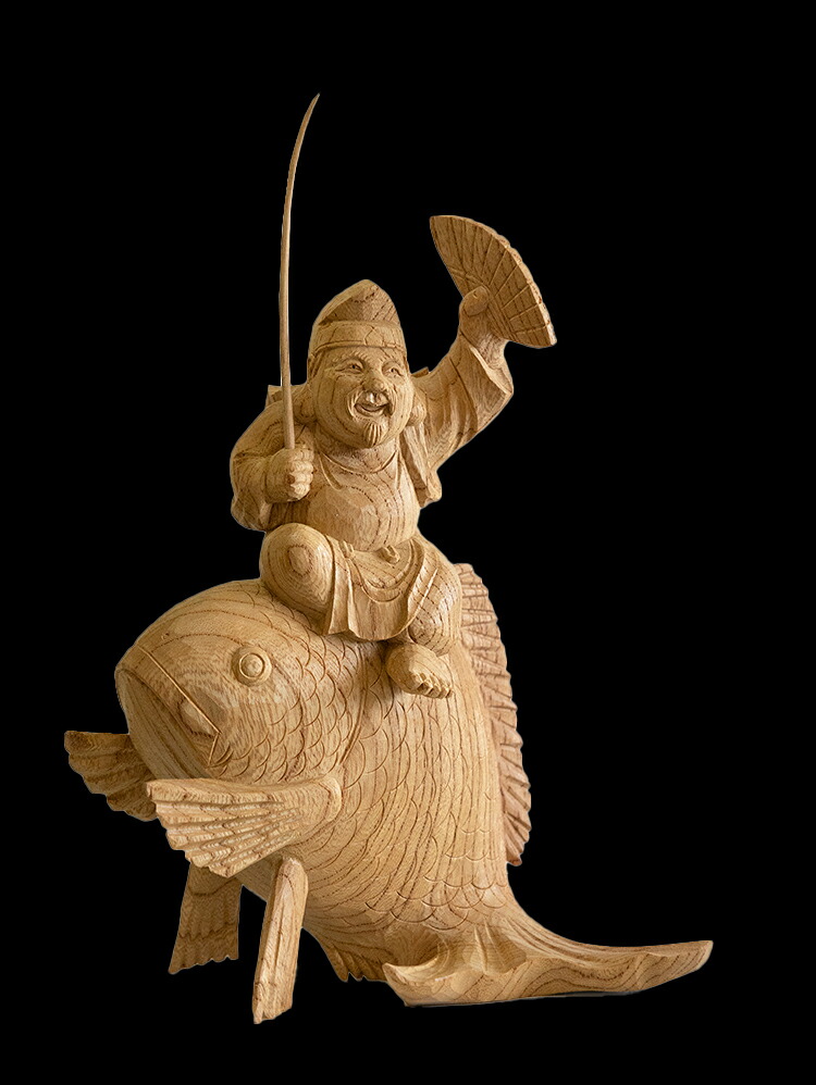 【総高27cm】恵比寿様 木彫り 福の神 縁起物 仕様：無垢 / 素材：けやき