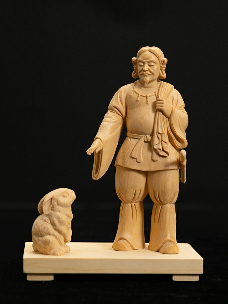 【総高18cm】大国主命と因幡の白兎 木彫り 置物 仕様：無垢 / 素材：桧（大黒様,大黒天,縁起物,木彫 大黒さん）~
