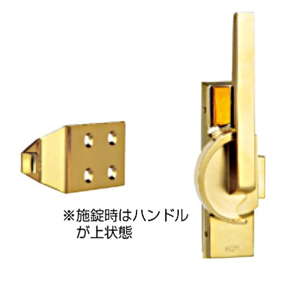 BEST クレセント右 磨き No.3491-2-1