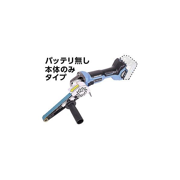 楽天市場】空研 オービタルサンダーA 全長(パッド付):310mm SAT-7SA ...
