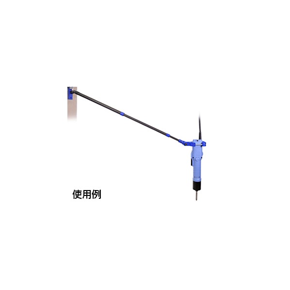 日東工器 トルクリアクションアーム DRA-TS-1000 1台