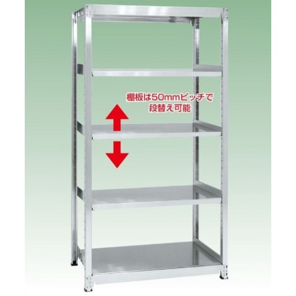 アカツキセイサクジョ ステンレス軽中量物品棚 KSA42325 1台|DIY FACTORY ONLINE SHOP