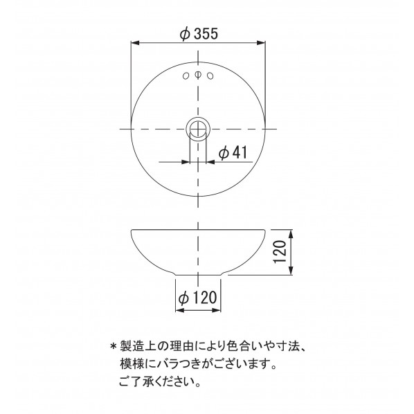 Factory 苔石丸型手洗器 苔石 1個diy カネダインカクダイ Kakudai リョービonline 493 078 Gr 呼32 呼32 Shop