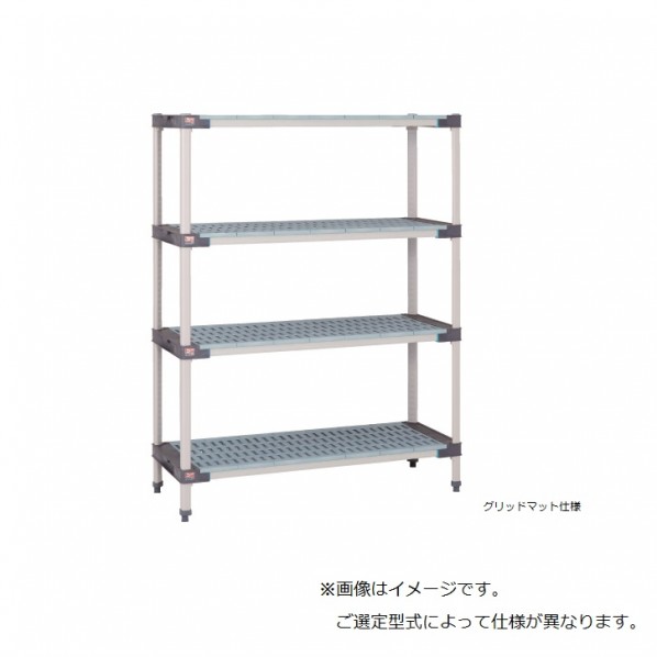 おすすめネット エレクター メトロマックス4 W756×D540×H1378mm MAX4
