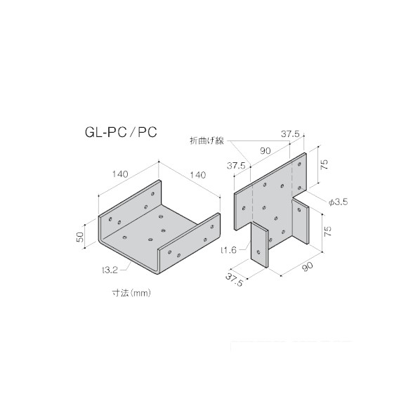 BXカネシン 柱頭金物 PC 50個