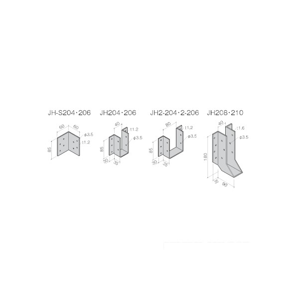 BXカネシン 根太受け金物 JH204･206 100個｜DIY FACTORY ONLINE SHOP